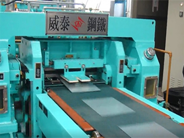 短板剪切收料影片